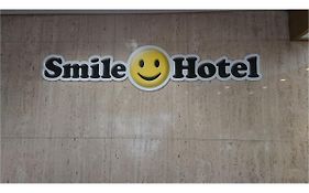 Smile Hotel Shinkansenguchi  2*